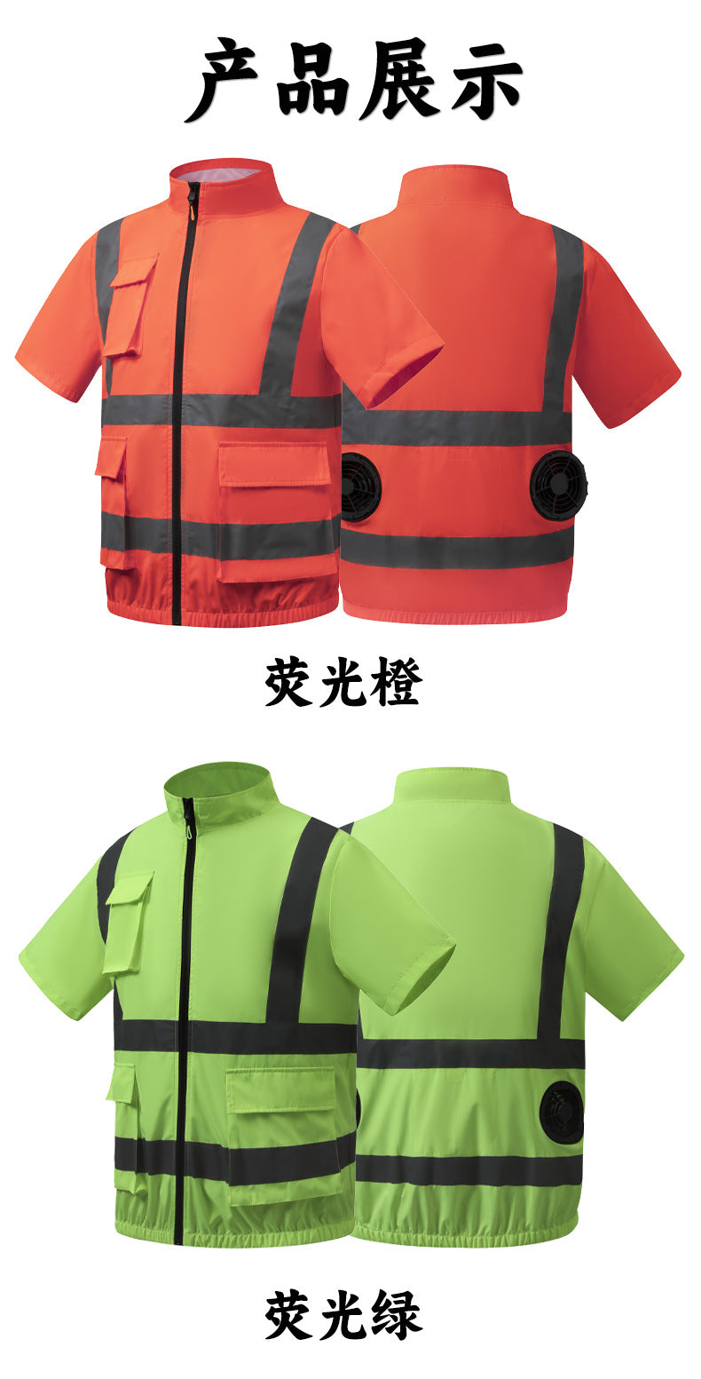 Summer Cooling Reflective Strip Fan Clothing Short-Sleeved Outdoor Air-Conditioning Clothing Men's Style with Fan Duty Road Administration Construction Site
