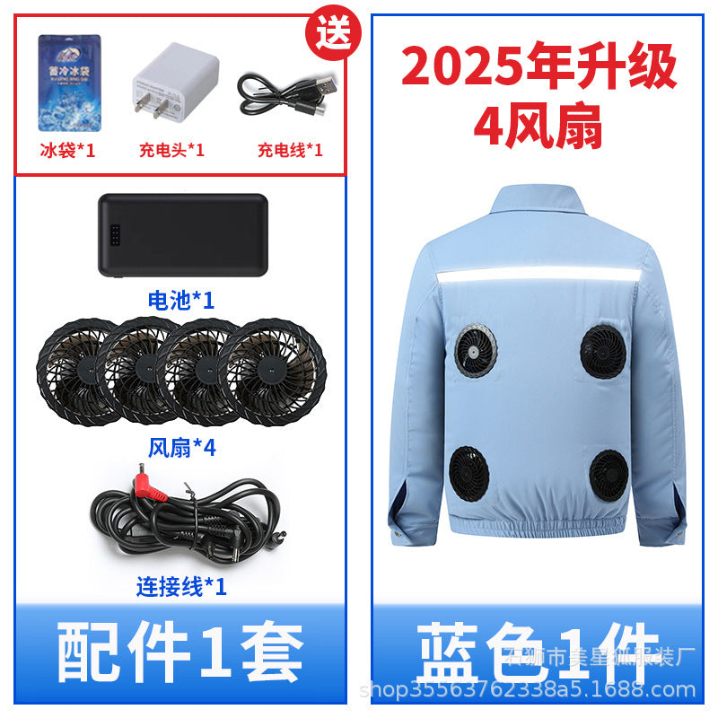 Heatstroke Prevention and Cooling Air Conditioning Clothes Men's Work Clothes Refrigeration with Fan Charging Site Labor Protection Clothes Welder Jacket