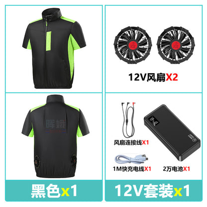Cross-border Heat Prevention Fan Clothing Short-sleeved Air Conditioning Clothing Intelligent Cooling Refrigeration Clothing Men's and Women's Labor Protection Welding Short-sleeved Jacket
