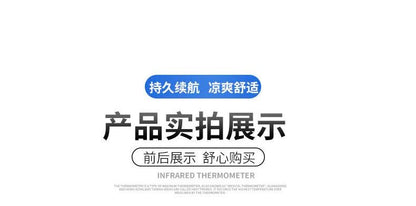 工場直販クロスボーダー卸売独占、ファン付き空調服25選 屋外作業用空調服