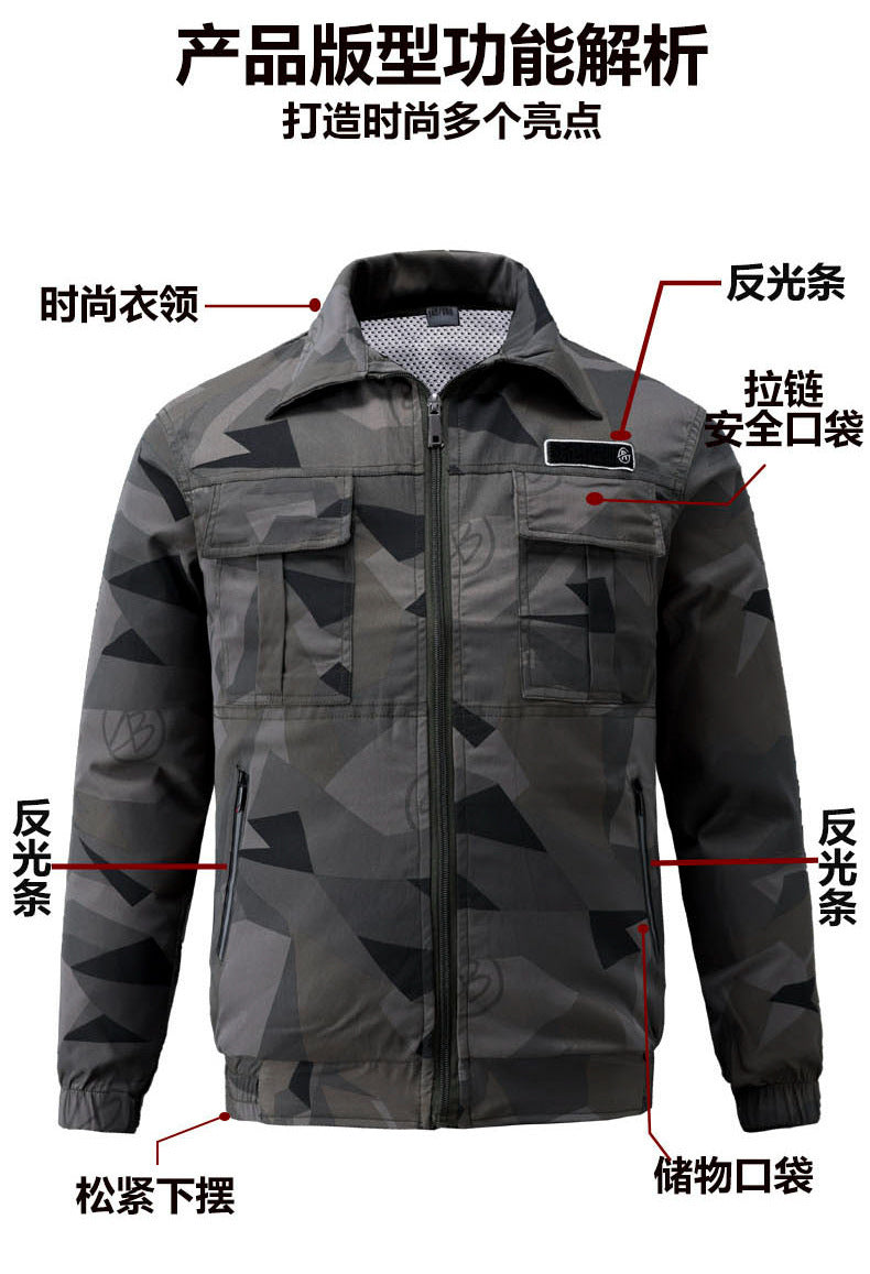 メンズ夏用空調服、ファン付き冷却服、溶接現場熱中症対策作業着