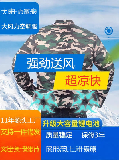 Clearance air conditioning clothing fan clothing fan camouflage clothing with fan clothing clothing source factory