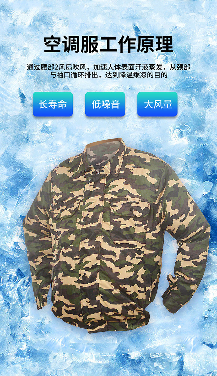 Clearance air conditioning clothing fan clothing fan camouflage clothing with fan clothing clothing source factory