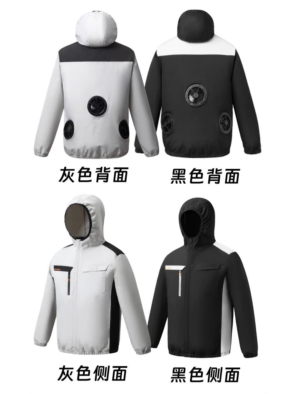 Summer New Three-Hole Fan Air-Conditioning Clothing Outdoor Cooling Sun Protection Hooded Shirt Stand Collar Jacket Work Clothes