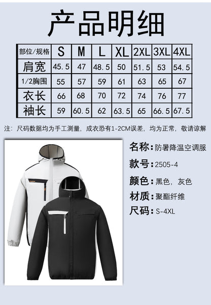 Summer New Three-Hole Fan Air-Conditioning Clothing Outdoor Cooling Sun Protection Hooded Shirt Stand Collar Jacket Work Clothes