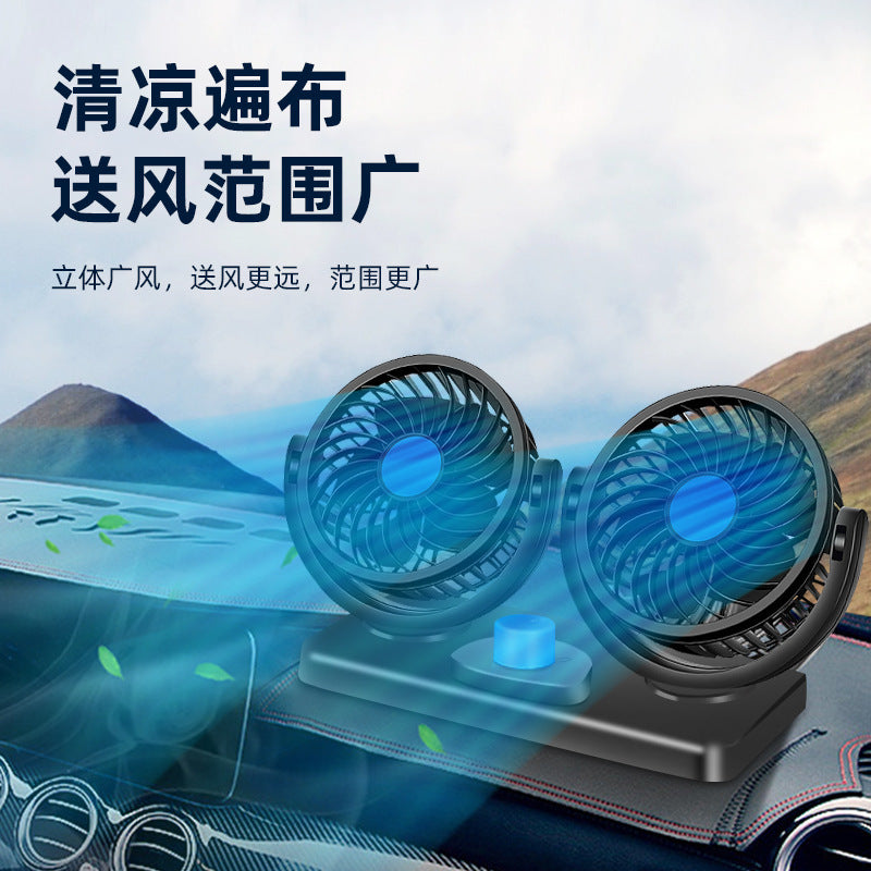 Car USB Electric Fan, Dual-Head 12V/24V Fan for Trucks and Vans, High Wind Power, Single/Dual Control Electric Fan