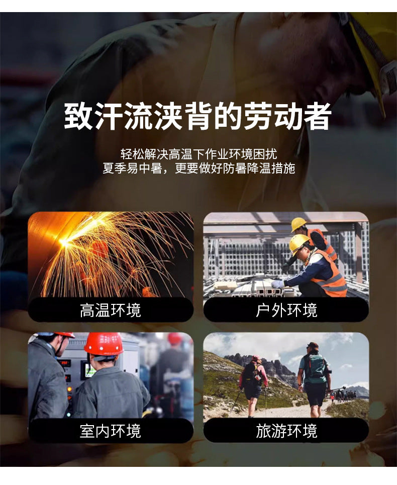 Cross-border Summer New Reflective Strip Air-conditioning Suit Jacket Clothes with Fan Safety Work Clothes Men's Service Clothes