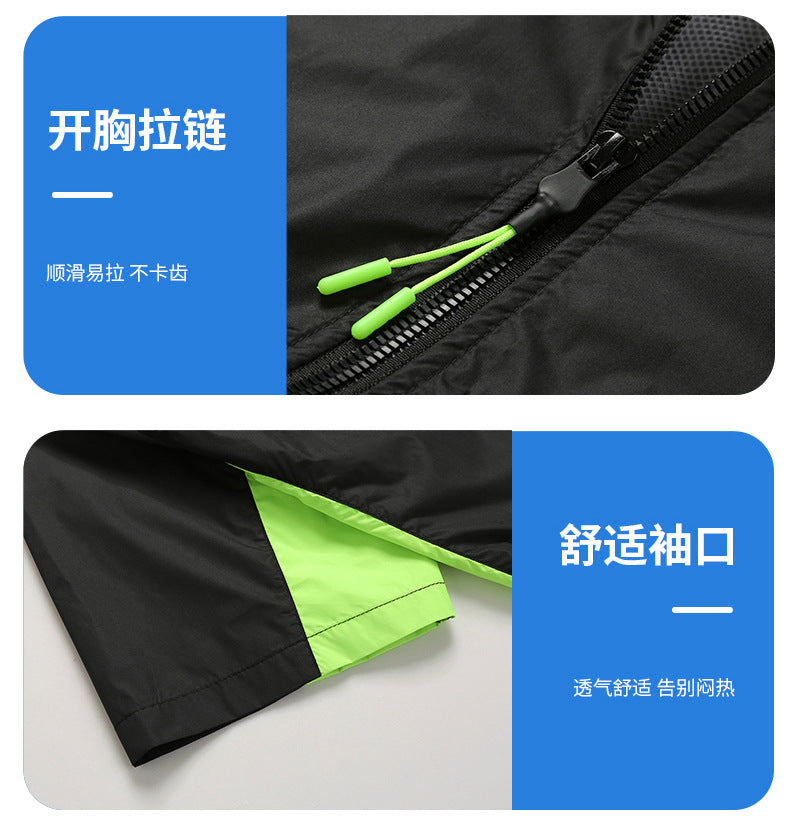 Cross-border Heat Prevention Fan Clothing Short-sleeved Air Conditioning Clothing Intelligent Cooling Refrigeration Clothing Men's and Women's Labor Protection Welding Short-sleeved Jacket
