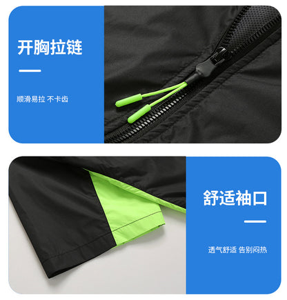 Cross-border Heat Prevention Fan Clothing Short-sleeved Air Conditioning Clothing Intelligent Cooling Refrigeration Clothing Men's and Women's Labor Protection Welding Short-sleeved Jacket
