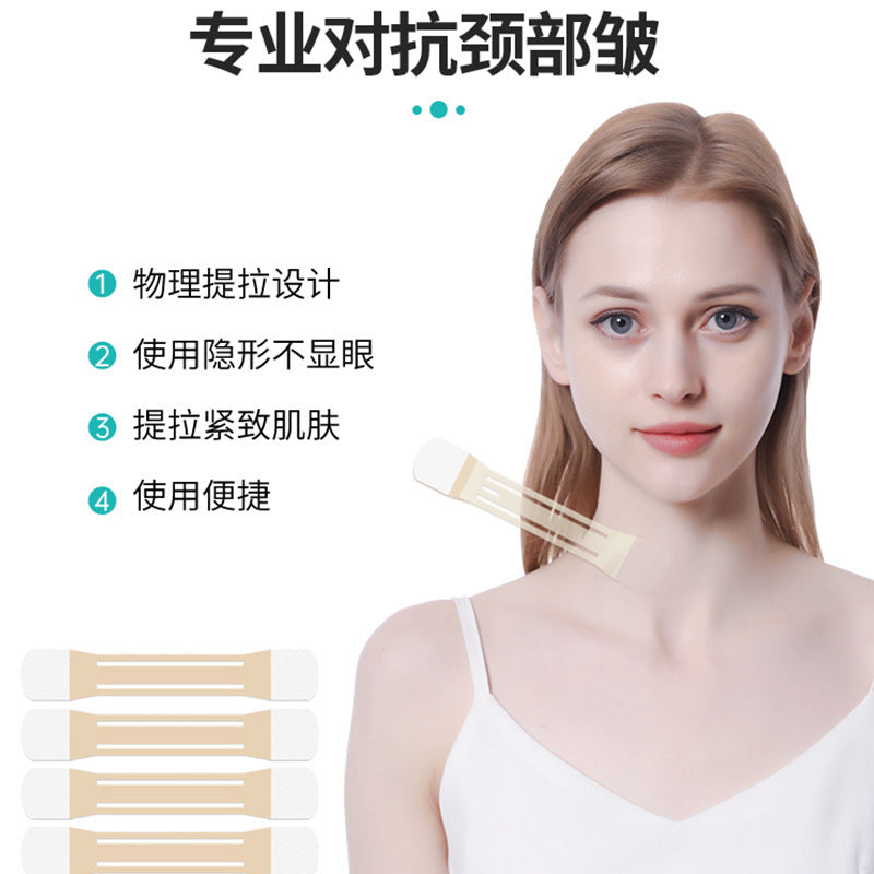 Source factory neck lifting tape fade neck wrinkles paste semi-invisible comfortable bandage neck special tape