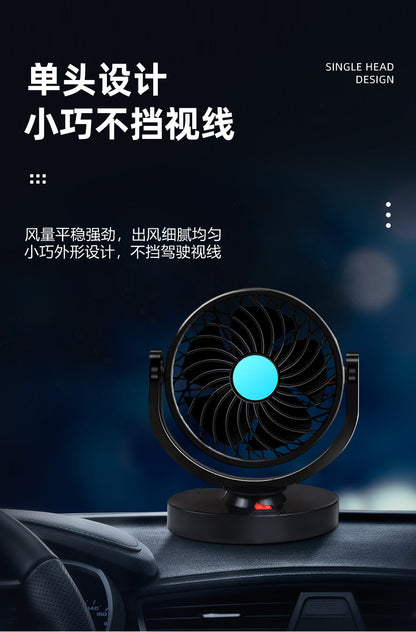 Car USB Electric Fan, Dual-Head 12V/24V Fan for Trucks and Vans, High Wind Power, Single/Dual Control Electric Fan