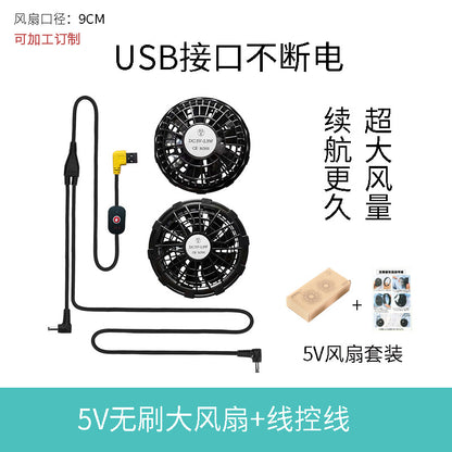 Cross-border Heat Prevention Fan Clothing Short-sleeved Air Conditioning Clothing Intelligent Cooling Refrigeration Clothing Men's and Women's Labor Protection Welding Short-sleeved Jacket