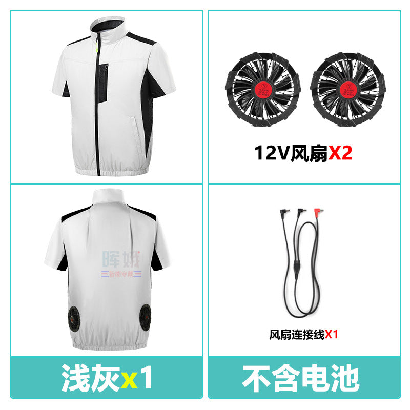 Cross-border Heat Prevention Fan Clothing Short-sleeved Air Conditioning Clothing Intelligent Cooling Refrigeration Clothing Men's and Women's Labor Protection Welding Short-sleeved Jacket