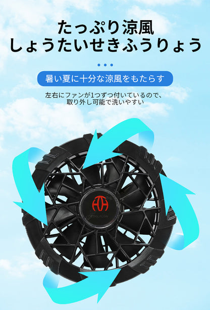 Cross-border new summer cooling air conditioning clothes men's and women's USB charging vest refrigeration outdoor fan clothes factory direct sales
