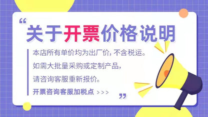 Cross-border Heat Prevention Fan Clothing Short-sleeved Air Conditioning Clothing Intelligent Cooling Refrigeration Clothing Men's and Women's Labor Protection Welding Short-sleeved Jacket