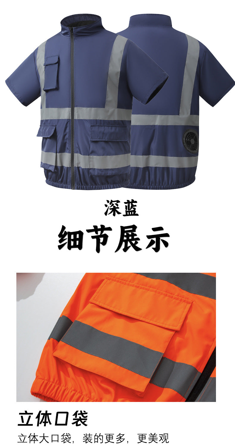Summer Cooling Reflective Strip Fan Clothing Short-Sleeved Outdoor Air-Conditioning Clothing Men's Style with Fan Duty Road Administration Construction Site