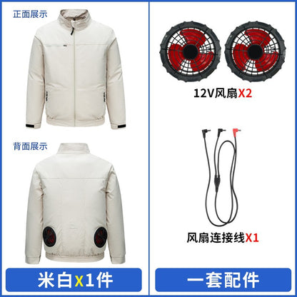 国境を越えた新しいスマート空調服ジャケット 扇風機付き 屋外作業服 労働保護 扇風機服