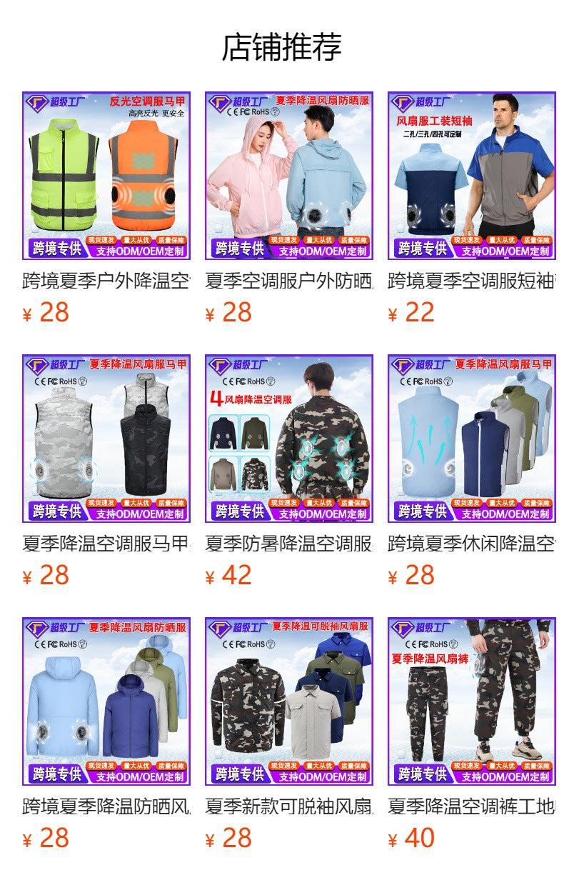 Cross-border Air-conditioning Clothing Summer Cooling Fan Clothing Men's Workers' Clothing with Fan Summer-heat Protection Electric Welding Labor Protection Work Clothes