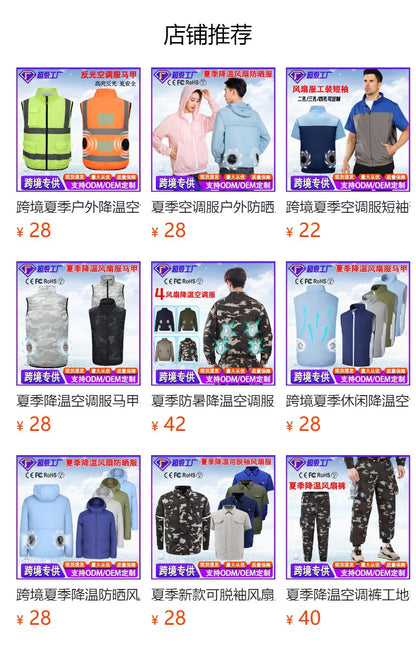 Cross-border Air-conditioning Clothing Summer Cooling Fan Clothing Men's Workers' Clothing with Fan Summer-heat Protection Electric Welding Labor Protection Work Clothes