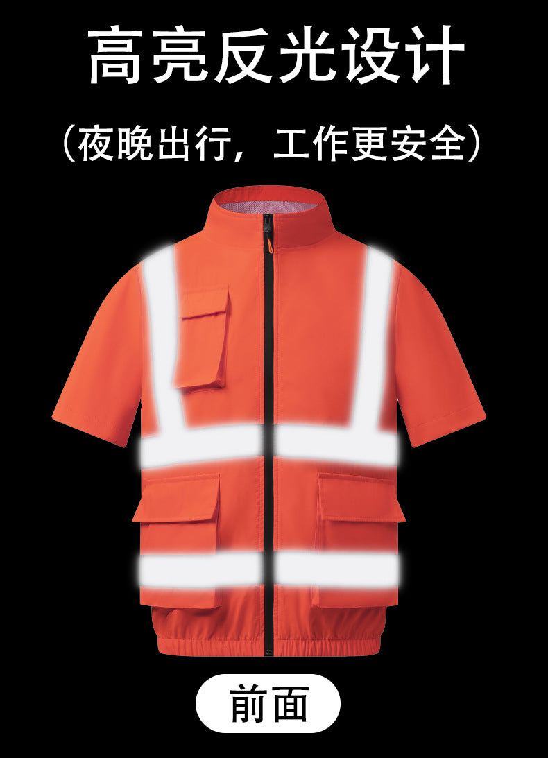 Summer Cooling Reflective Strip Fan Clothing Short-Sleeved Outdoor Air-Conditioning Clothing Men's Style with Fan Duty Road Administration Construction Site