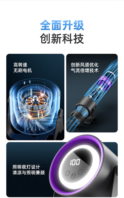 New Brushless USB Charging Portable Fan Ultra-Quiet Home Desktop Small Fan Bedroom Light Long-Lasting Battery Life