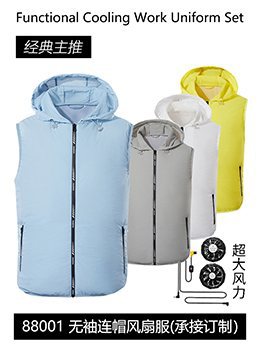 夏の空調服、ファン4基で冷却、屋外高温熱中症対策、充電式冷蔵、電気溶接作業着、防護服