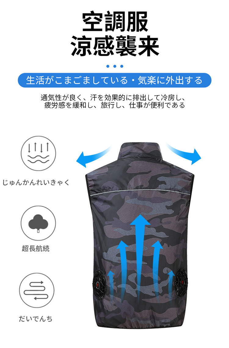 Cross-border new summer cooling air conditioning clothes men's and women's USB charging vest refrigeration outdoor fan clothes factory direct sales