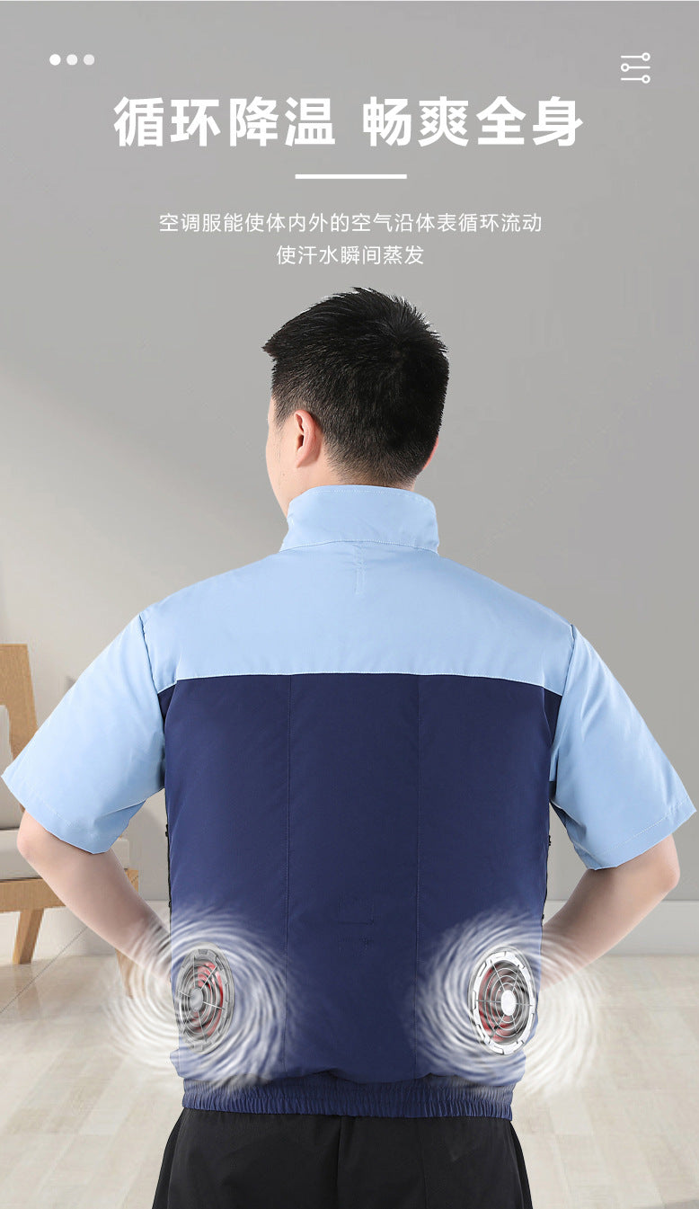 国境を越えた新しいスマート空調服ジャケット 扇風機付き 屋外作業服 労働保護 扇風機服