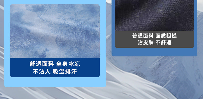 New Fan Sun Protection Clothing, Heatstroke Prevention Outdoor Work Clothes, Refrigeration Fishing Clothing for Men and Women with Fans to Cool down