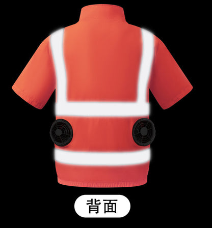 Summer Cooling Reflective Strip Fan Clothing Short-Sleeved Outdoor Air-Conditioning Clothing Men's Style with Fan Duty Road Administration Construction Site