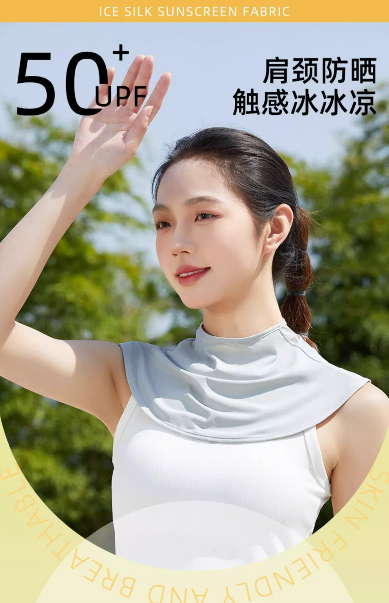 Neck Sun Protection Neck Gaiter Summer Ice Silk Scarf Uv Protection Women's Driving and Cycling Breathable Shawl Outdoor