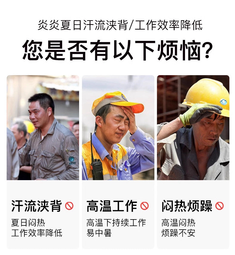 Cross-border Heat Prevention Fan Clothing Short-sleeved Air Conditioning Clothing Intelligent Cooling Refrigeration Clothing Men's and Women's Labor Protection Welding Short-sleeved Jacket