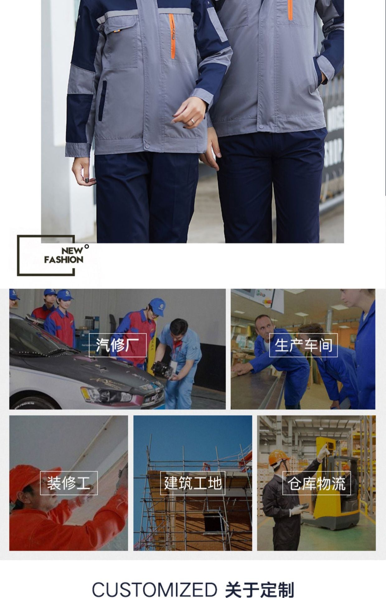 夏用空調作業服、冷却ファン付きウェア、屋外用放熱・熱中症対策作業着、電気工事士用ユニフォーム、ワークウェア