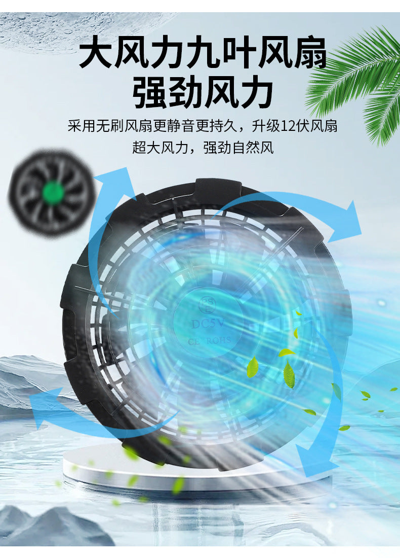 Cross-border Summer New Reflective Strip Air-conditioning Suit Jacket Clothes with Fan Safety Work Clothes Men's Service Clothes