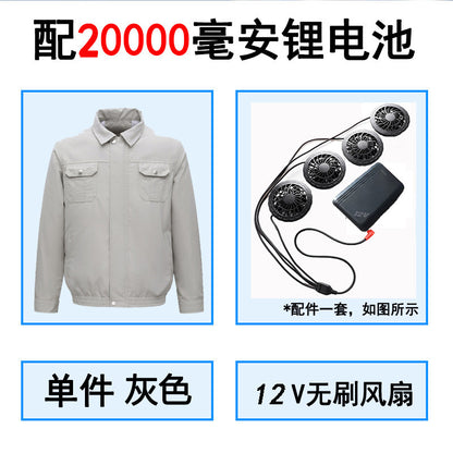 夏の空調服、ファン4基で冷却、屋外高温熱中症対策、充電式冷蔵、電気溶接作業着、防護服