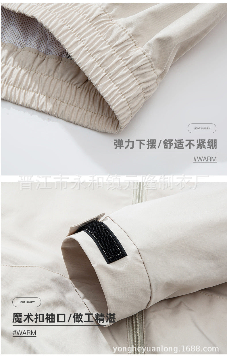 Cross-border Air-conditioning Clothing Summer Cooling Fan Clothing Men's Workers' Clothing with Fan Summer-heat Protection Electric Welding Labor Protection Work Clothes