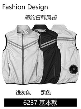 Cross-border Heat Prevention Fan Clothing Short-sleeved Air Conditioning Clothing Intelligent Cooling Refrigeration Clothing Men's and Women's Labor Protection Welding Short-sleeved Jacket