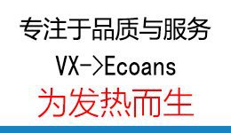 Cross-border Heat Prevention Fan Clothing Short-sleeved Air Conditioning Clothing Intelligent Cooling Refrigeration Clothing Men's and Women's Labor Protection Welding Short-sleeved Jacket