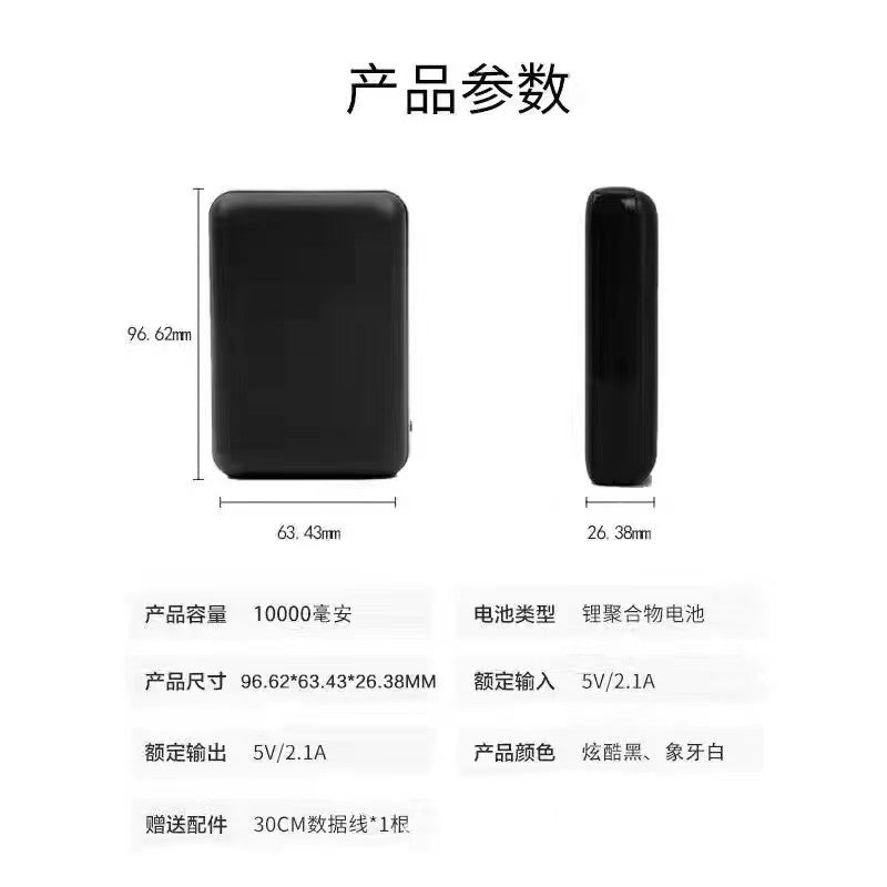 Cross-border new summer cooling air conditioning clothes men's and women's USB charging vest refrigeration outdoor fan clothes factory direct sales