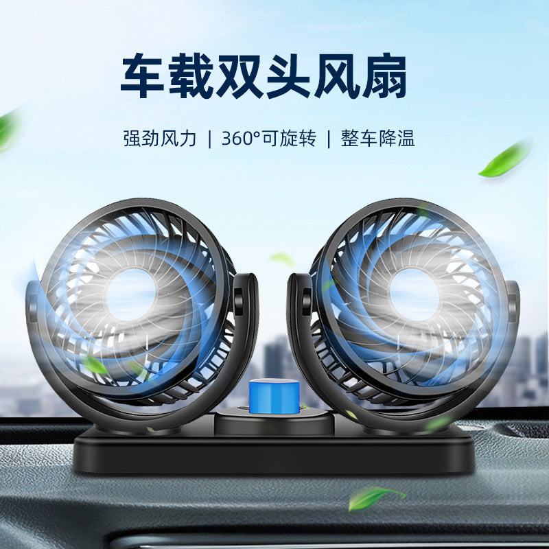 Car USB Electric Fan, Dual-Head 12V/24V Fan for Trucks and Vans, High Wind Power, Single/Dual Control Electric Fan