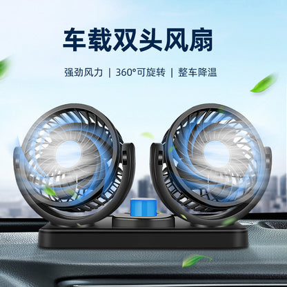 Car USB Electric Fan, Dual-Head 12V/24V Fan for Trucks and Vans, High Wind Power, Single/Dual Control Electric Fan