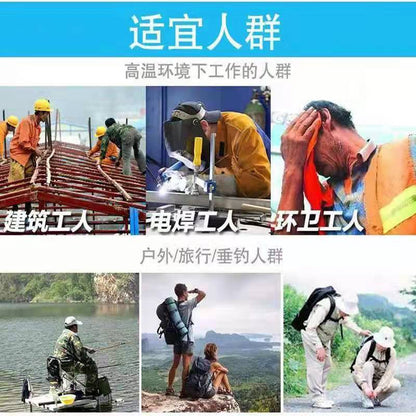 Heatstroke Prevention and Cooling Air Conditioning Clothes Men's Work Clothes Refrigeration with Fan Charging Site Labor Protection Clothes Welder Jacket