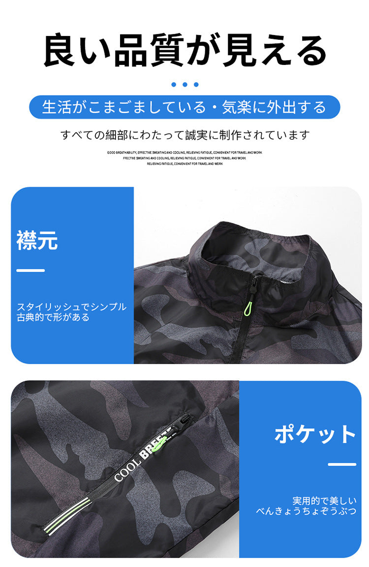 Cross-border new summer cooling air conditioning clothes men's and women's USB charging vest refrigeration outdoor fan clothes factory direct sales