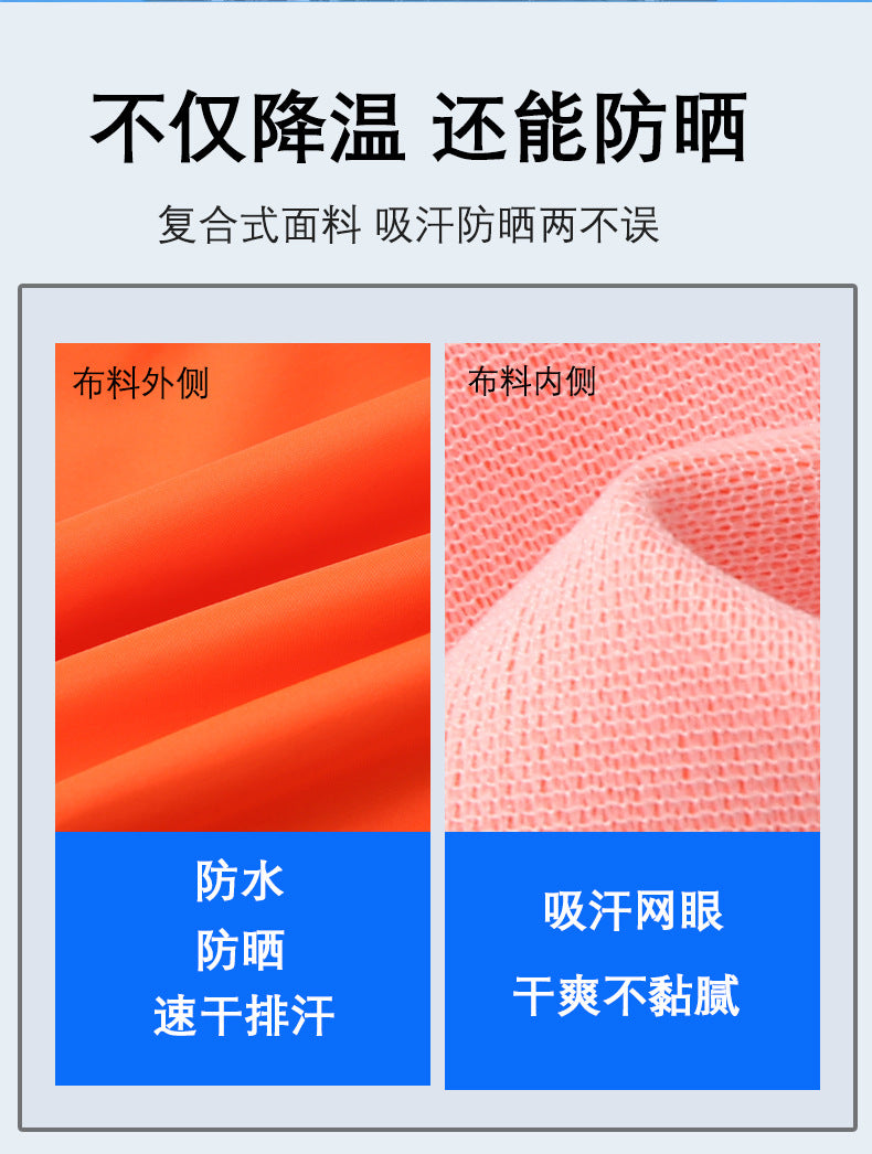Summer Cooling Reflective Strip Fan Clothing Short-Sleeved Outdoor Air-Conditioning Clothing Men's Style with Fan Duty Road Administration Construction Site
