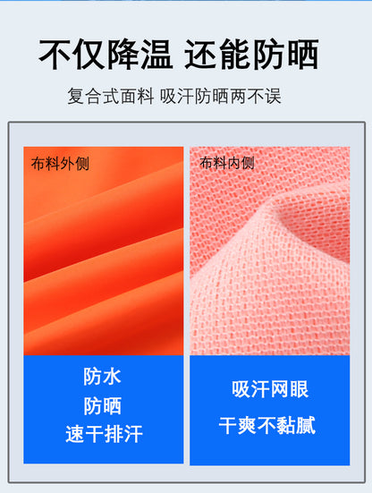 Summer Cooling Reflective Strip Fan Clothing Short-Sleeved Outdoor Air-Conditioning Clothing Men's Style with Fan Duty Road Administration Construction Site