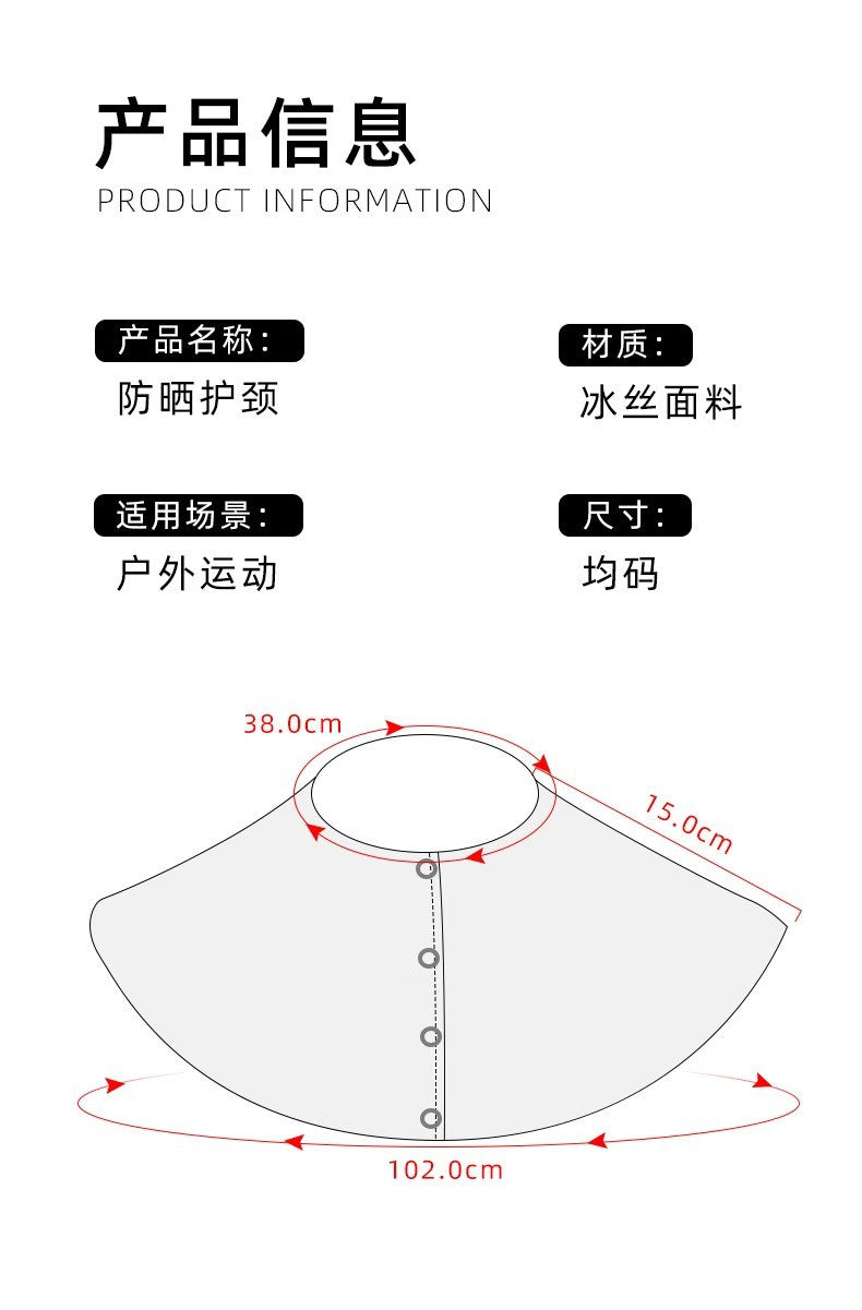 Neck Sun Protection Neck Gaiter Summer Ice Silk Scarf Uv Protection Women's Driving and Cycling Breathable Shawl Outdoor