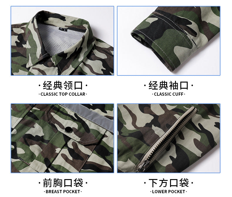 夏用4ファン空調服 冷却・保冷 反射材付き日焼け止めファン付きアウトドア作業着