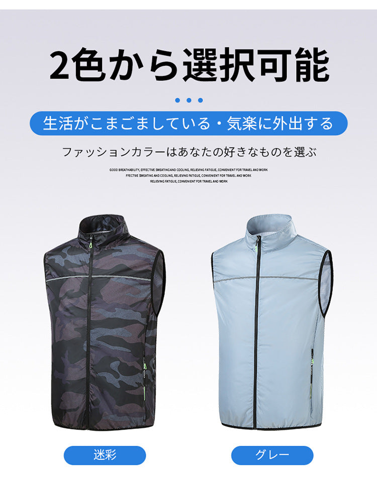 Cross-border new summer cooling air conditioning clothes men's and women's USB charging vest refrigeration outdoor fan clothes factory direct sales