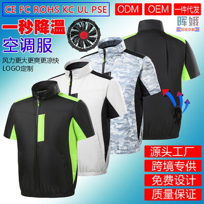 Cross-border Heat Prevention Fan Clothing Short-sleeved Air Conditioning Clothing Intelligent Cooling Refrigeration Clothing Men's and Women's Labor Protection Welding Short-sleeved Jacket