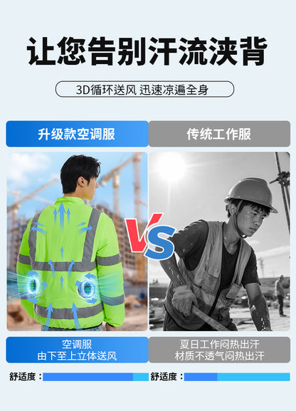 新作夏用ファン付き作業服建設現場冷却エアコン服屋外反射ストライプエアコン服メンズスタイルファン付き
